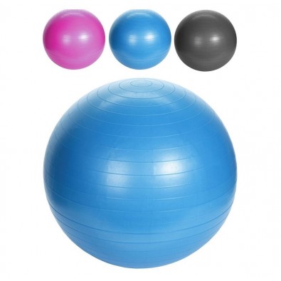 XQMAX Gymnastický míč GYMBALL XQ MAX 55 cm růžová